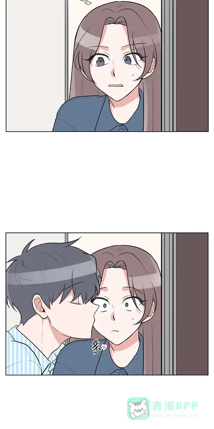 《再次遇见你》第54话 第20页