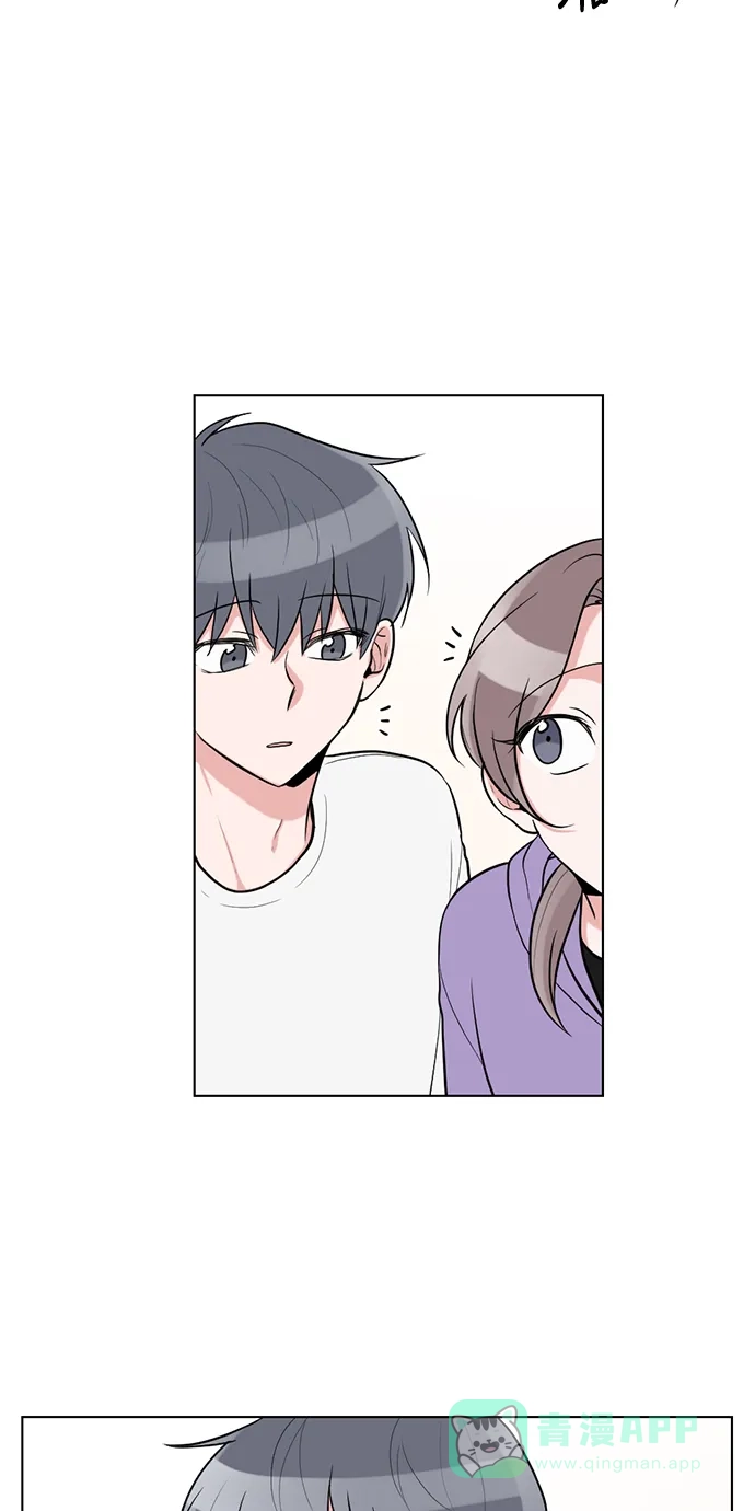 《再次遇见你》第55话 第33页