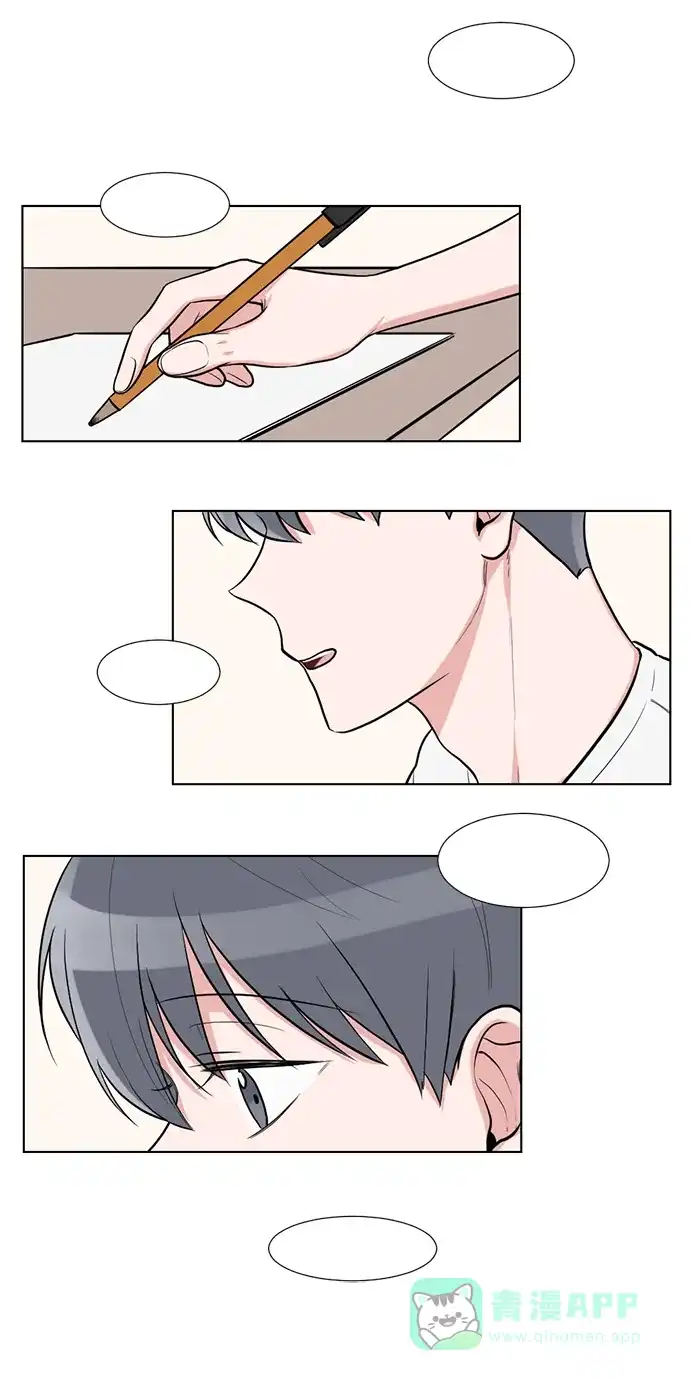 《再次遇见你》第55话 第35页