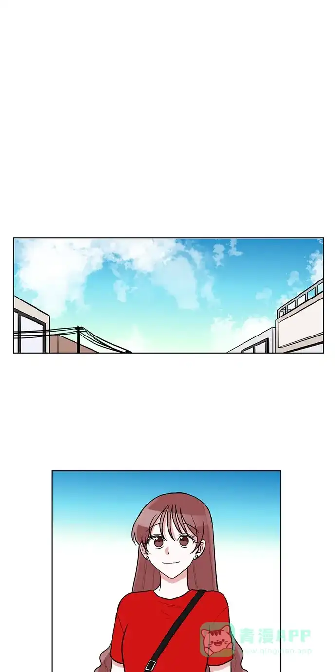 《再次遇见你》第56话 第23页