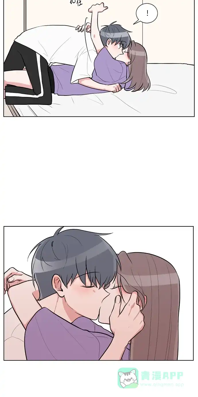 《再次遇见你》第56话 第18页