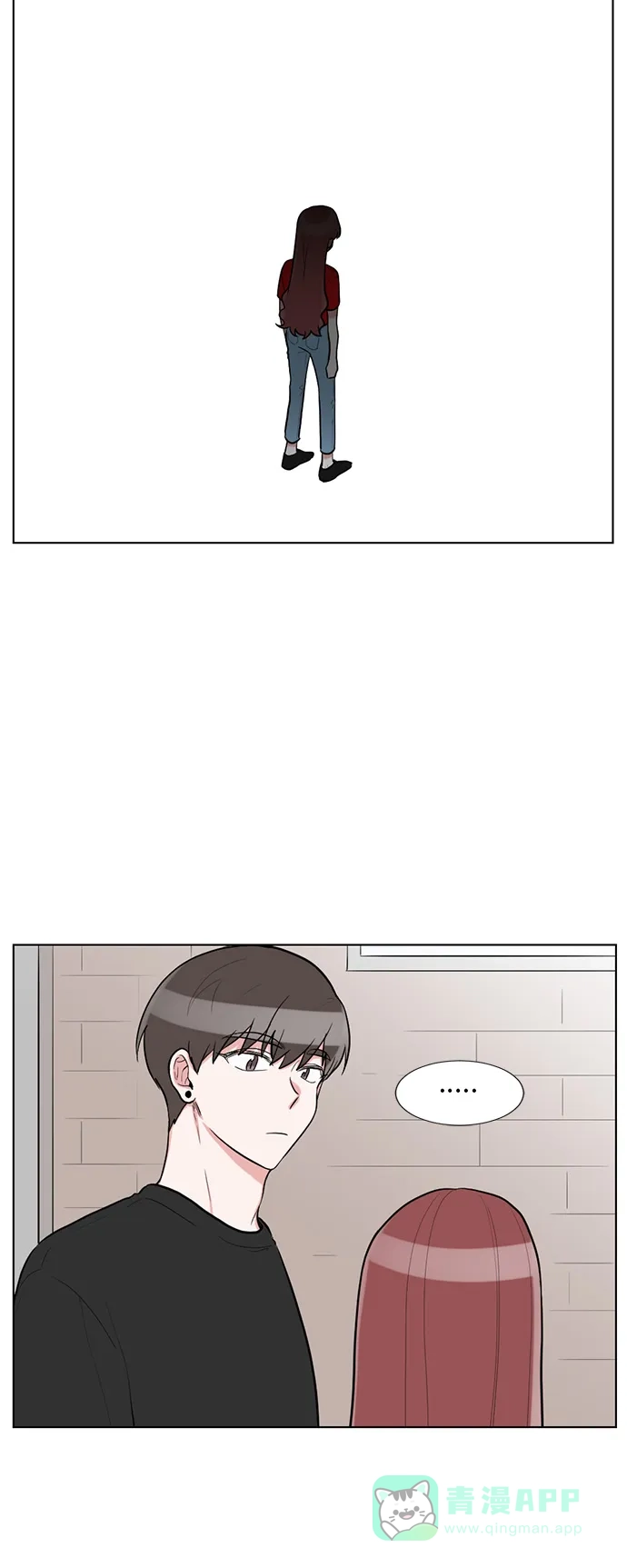 《再次遇见你》第57话 第20页