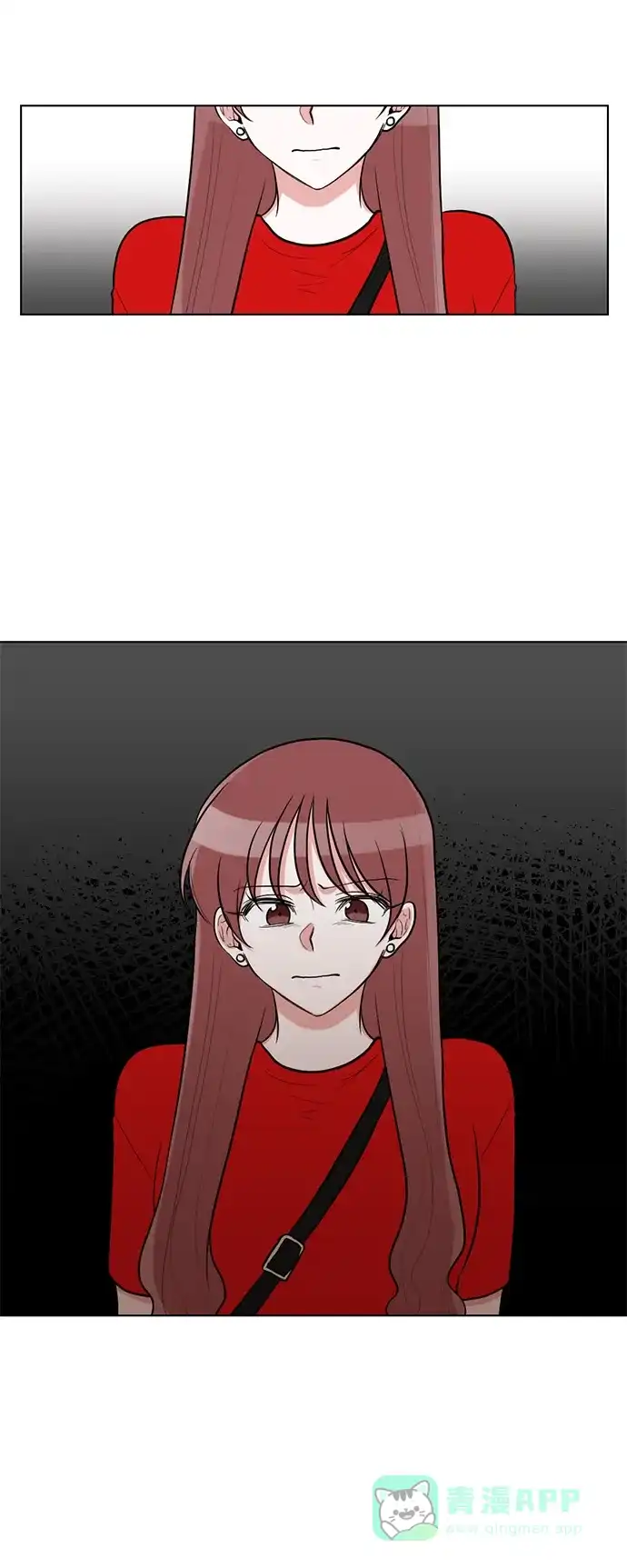 《再次遇见你》第57话 第22页