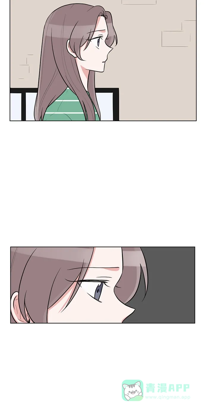 《再次遇见你》第58话 第2页