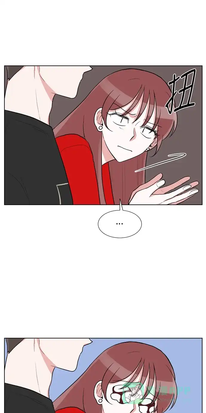 《再次遇见你》第58话 第31页