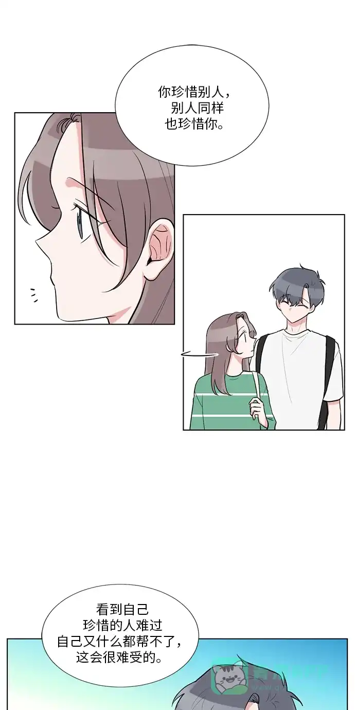 《再次遇见你》第58话 第26页