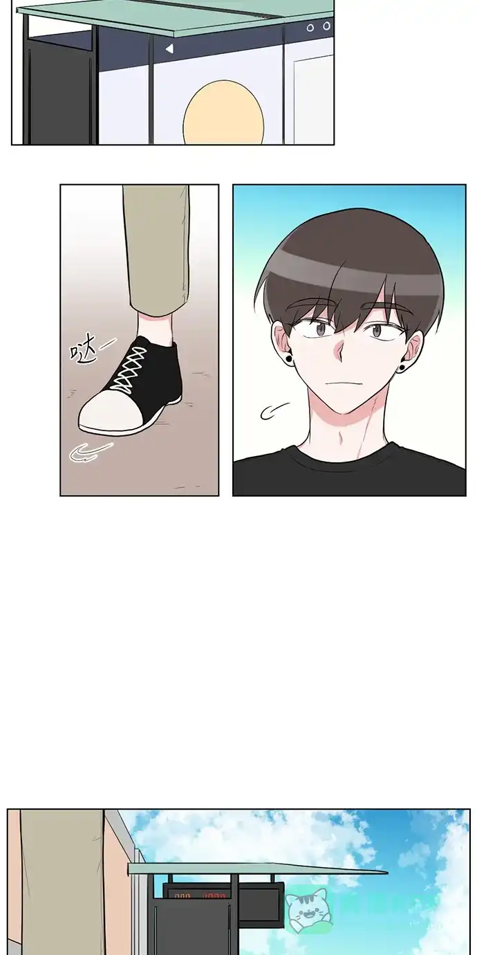 《再次遇见你》第58话 第28页