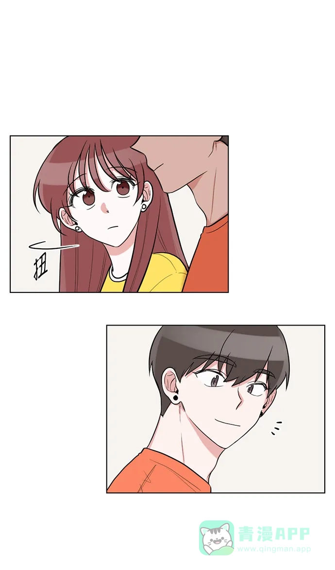 《再次遇见你》第59话 第47页
