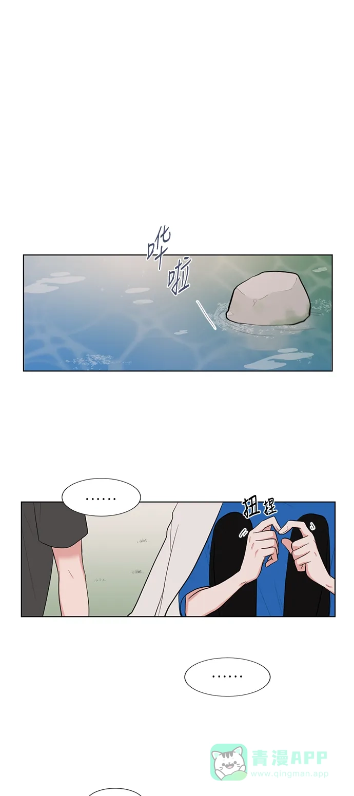 《再次遇见你》第62话 第37页