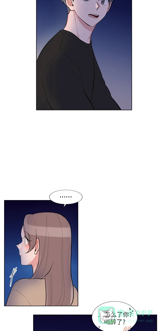 《再次遇见你》第63话 第39页