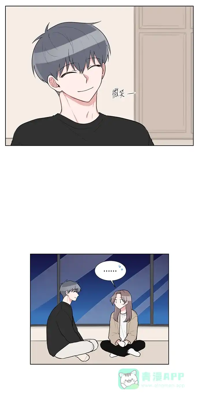 《再次遇见你》第63话 第24页