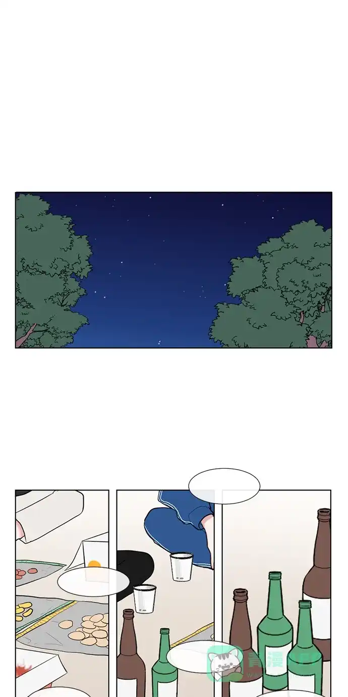 《再次遇见你》第63话 第9页