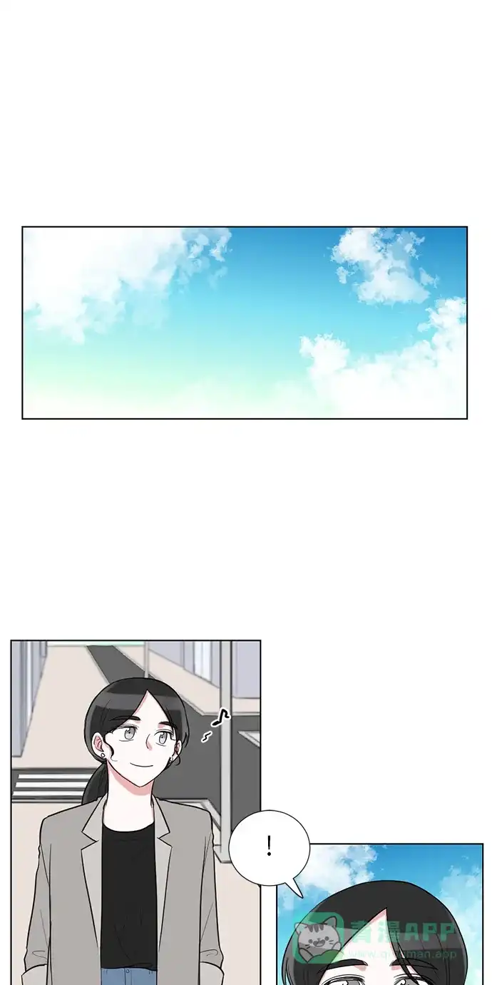 《再次遇见你》外传 01话 第6页