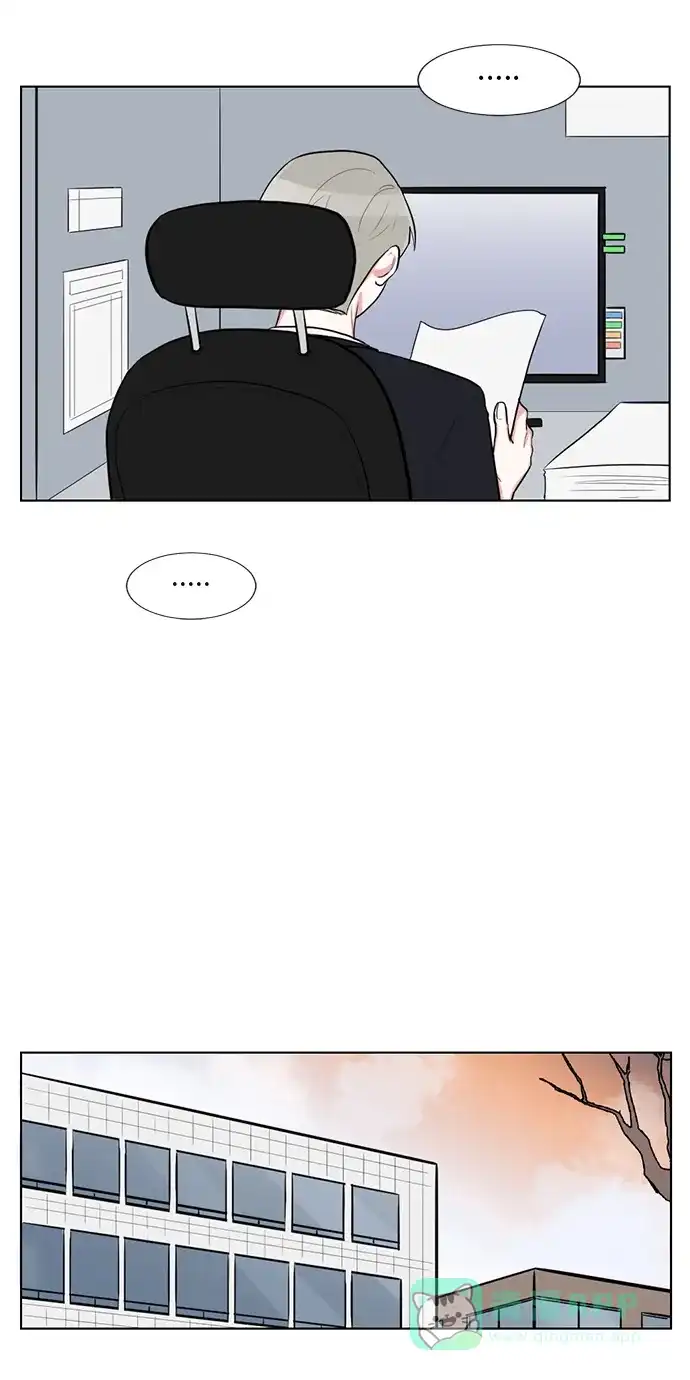 《再次遇见你》外传 02话 第25页