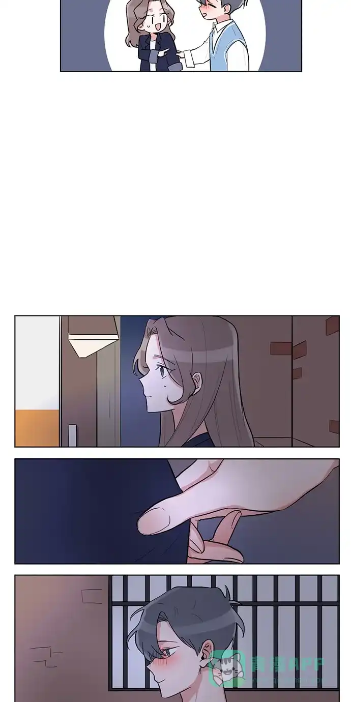 《再次遇见你》第7话 第18页