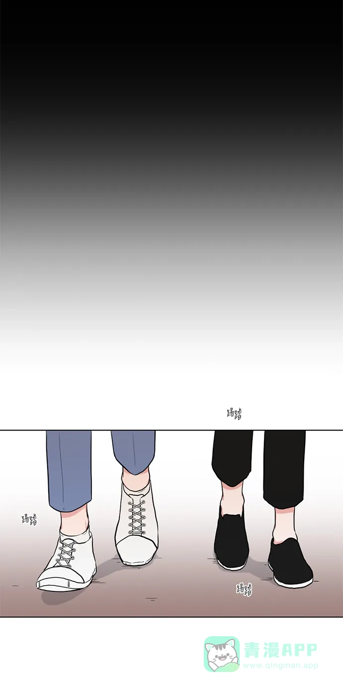《再次遇见你》第8话 第35页