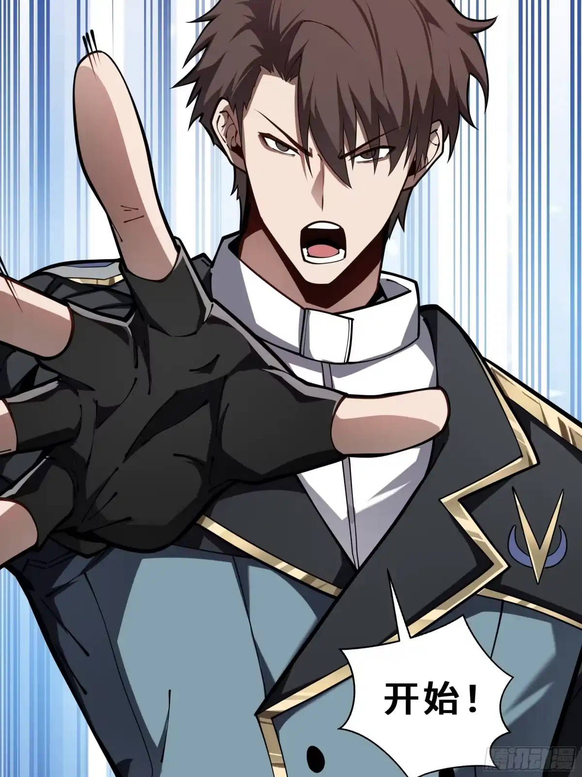 灾厄降临：我进化为猩红之王 - 第9话 考核 - 第42张图