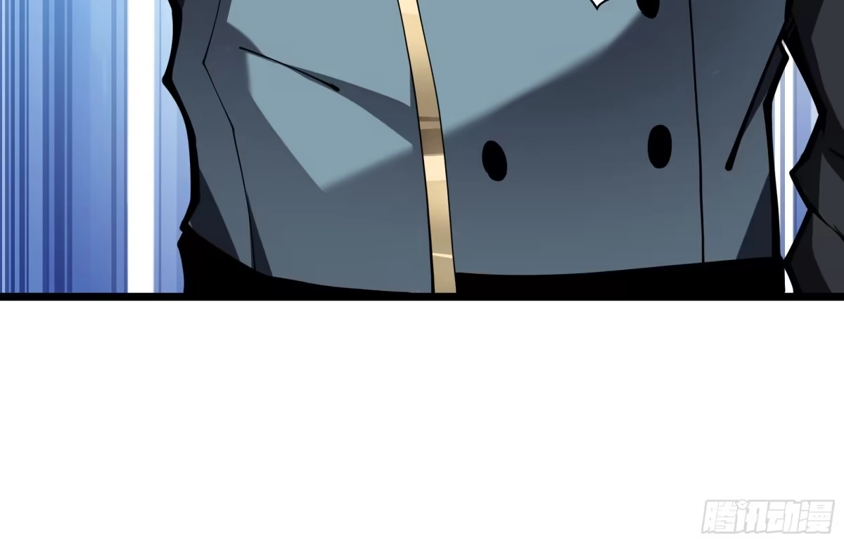 灾厄降临：我进化为猩红之王 - 第9话 考核 - 第43张图