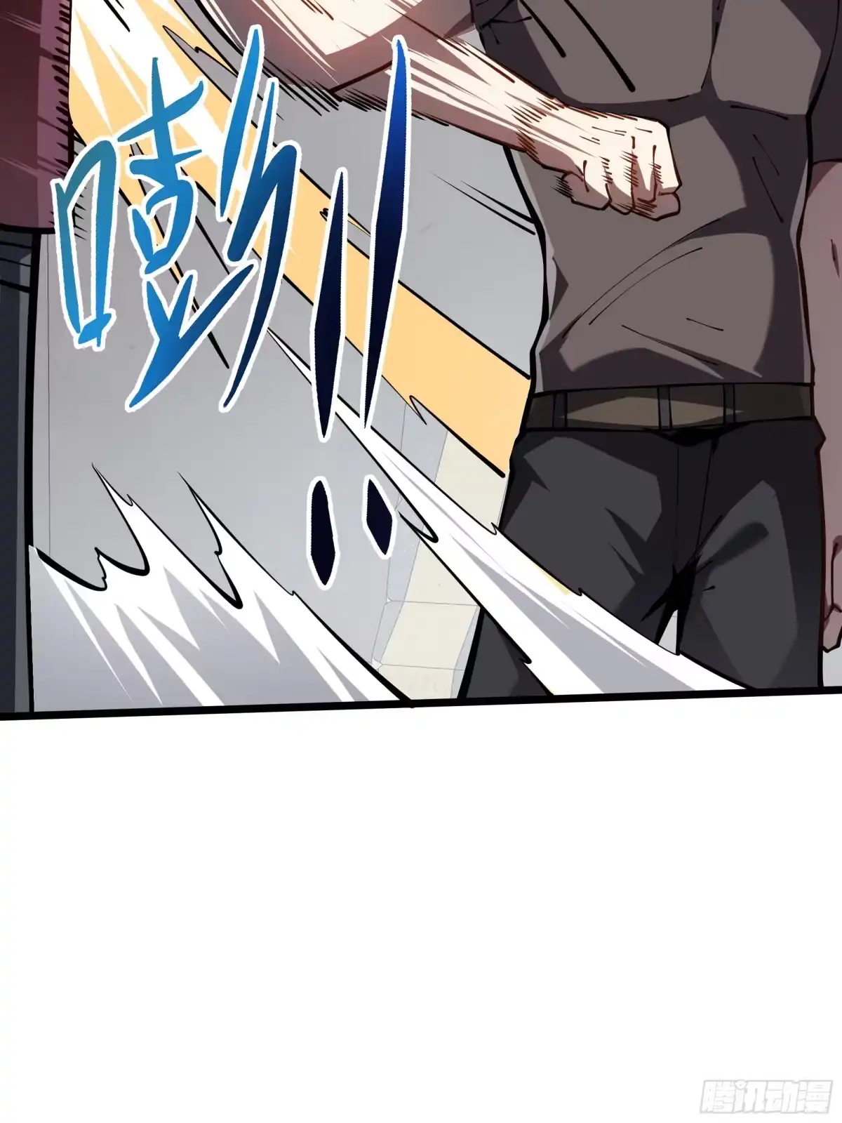 灾厄降临：我进化为猩红之王 - 第9话 考核 - 第49张图