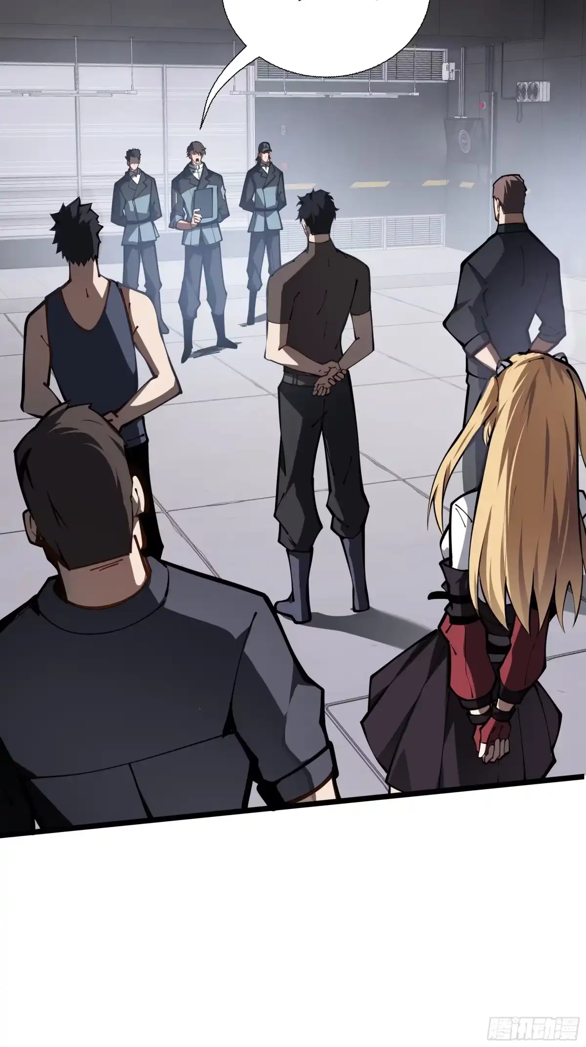 灾厄降临：我进化为猩红之王 - 第9话 考核 - 第76张图