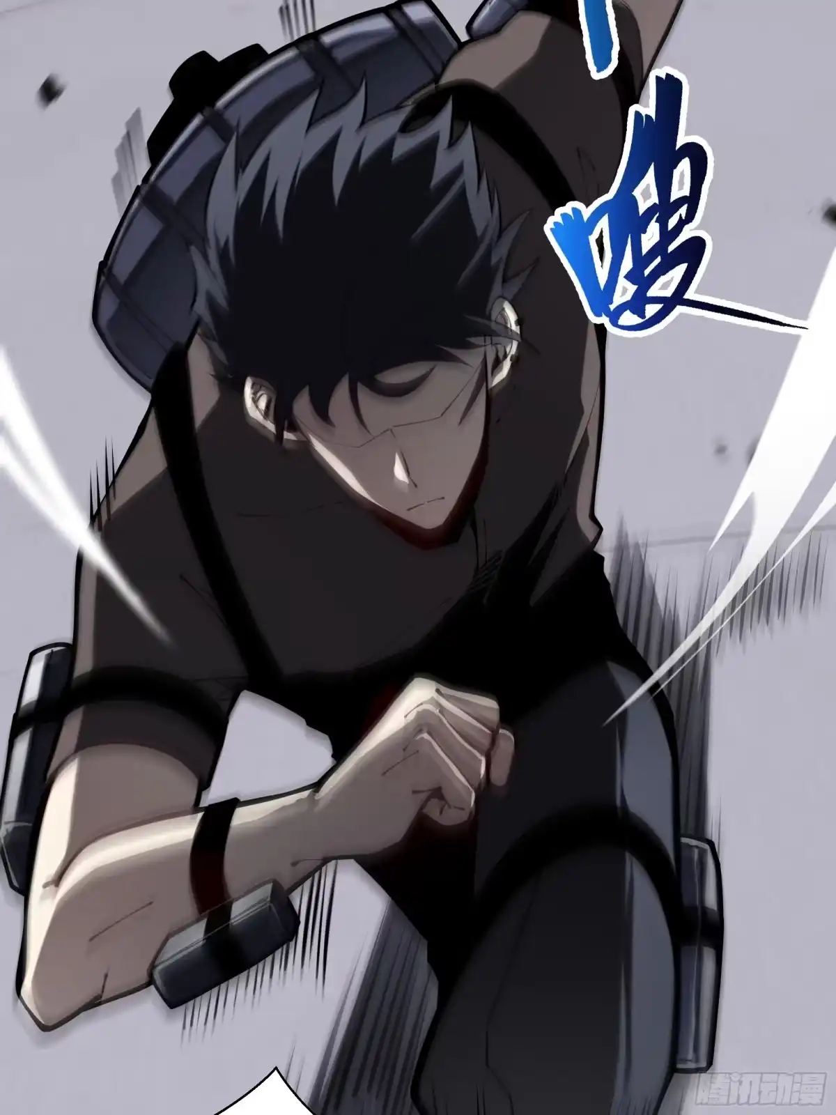 灾厄降临：我进化为猩红之王 - 第9话 考核 - 第45张图