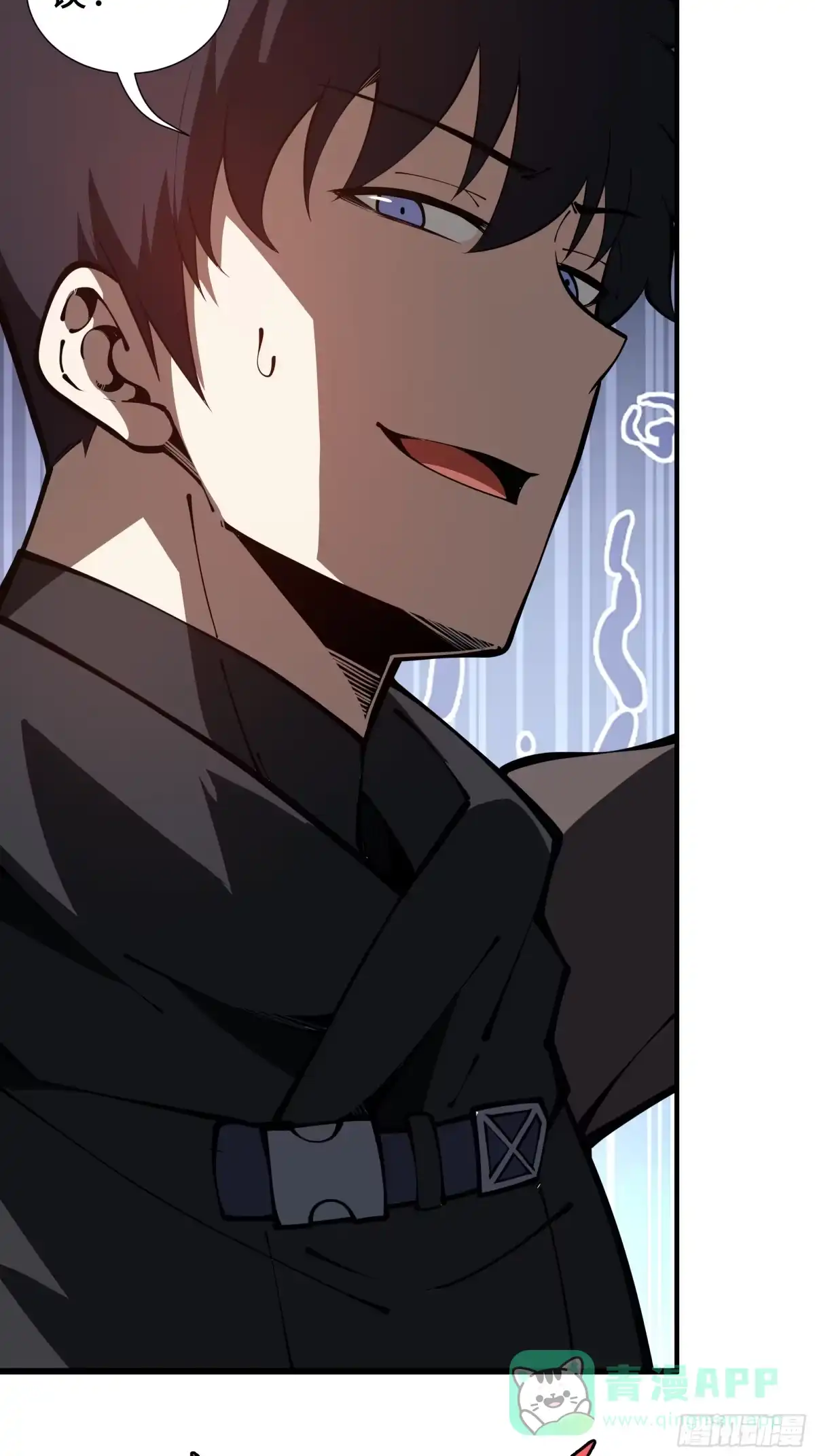 灾厄降临：我进化为猩红之王 - 第10话 兽核融合 - 第91张图