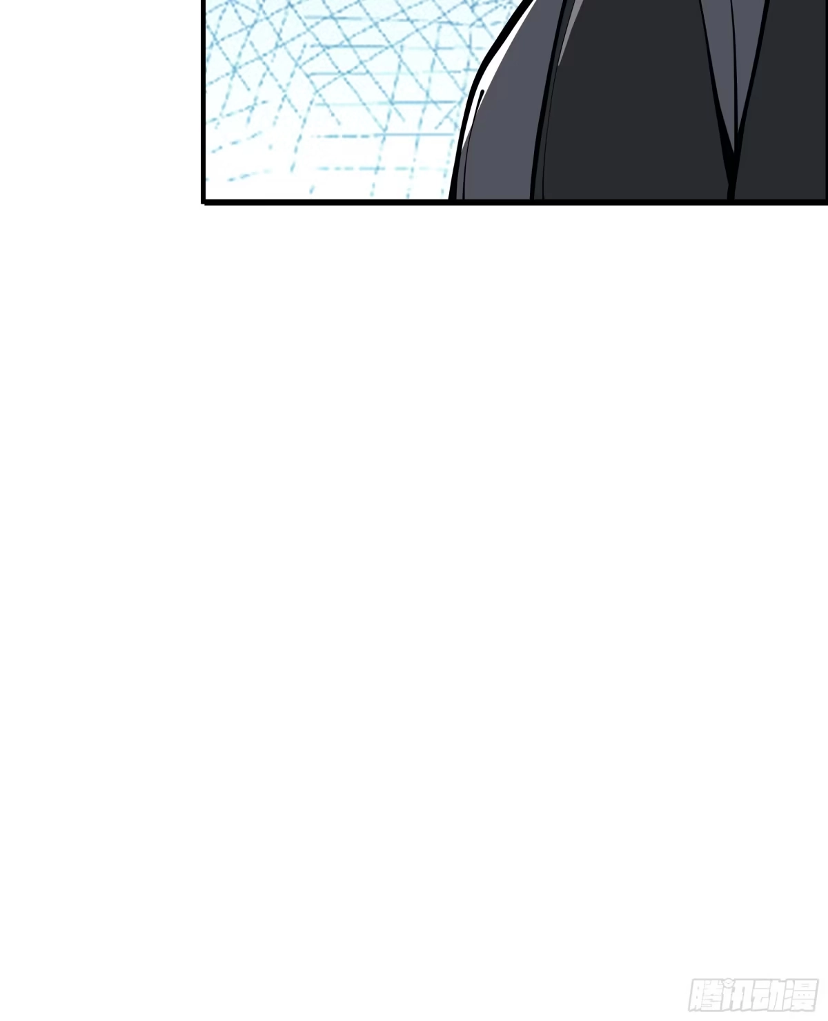 灾厄降临：我进化为猩红之王 - 第10话 兽核融合 - 第42张图