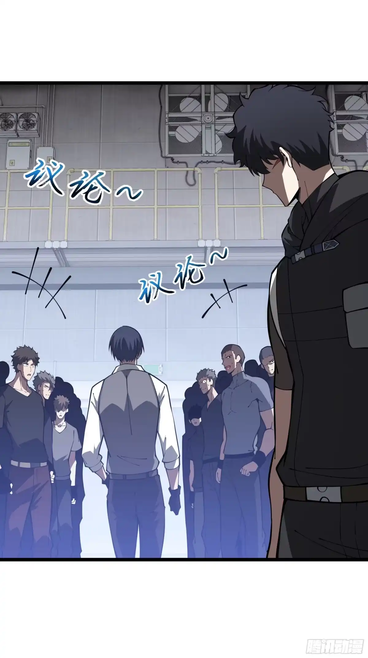 灾厄降临：我进化为猩红之王 - 第10话 兽核融合 - 第43张图