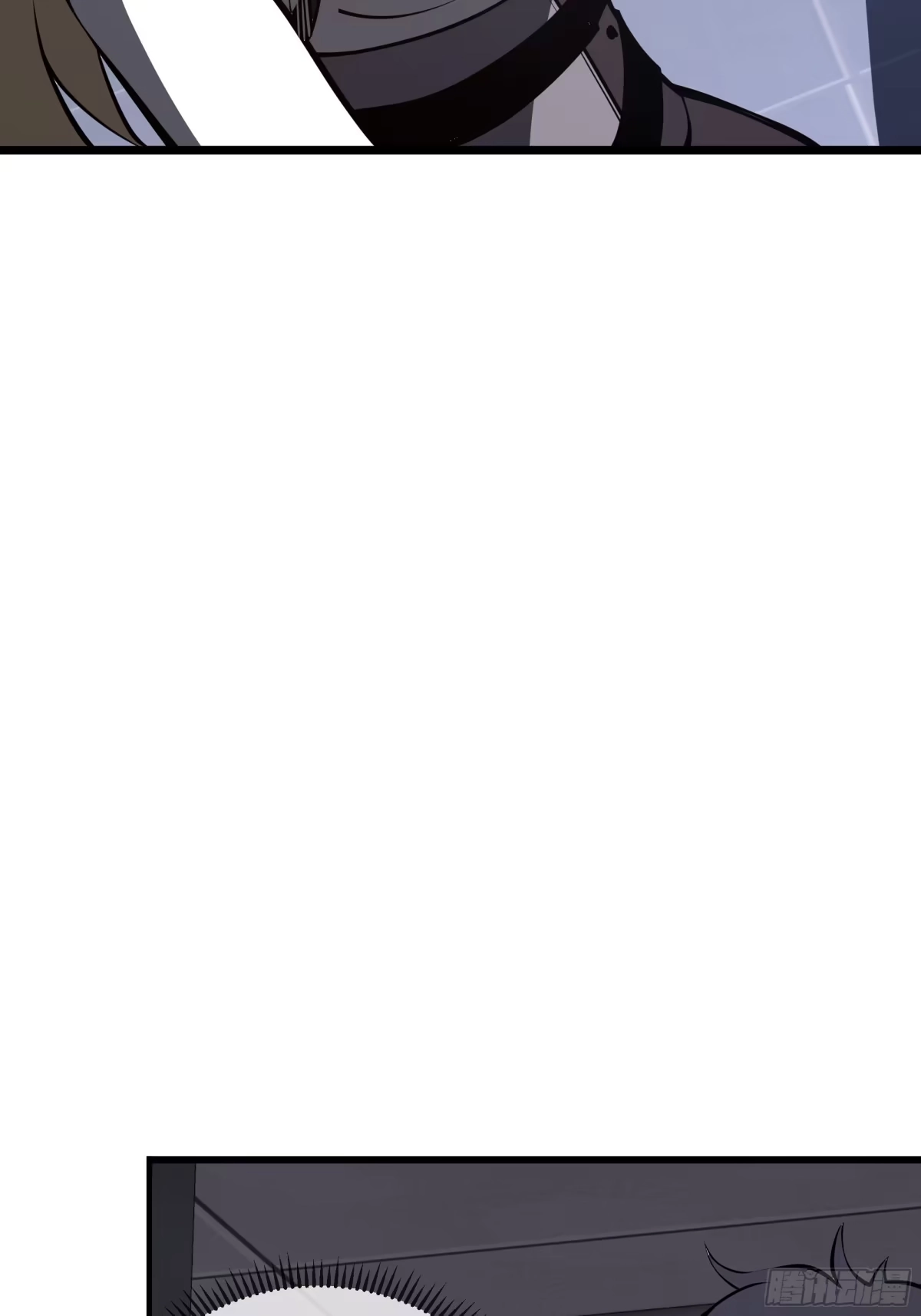 灾厄降临：我进化为猩红之王 - 第10话 兽核融合 - 第82张图