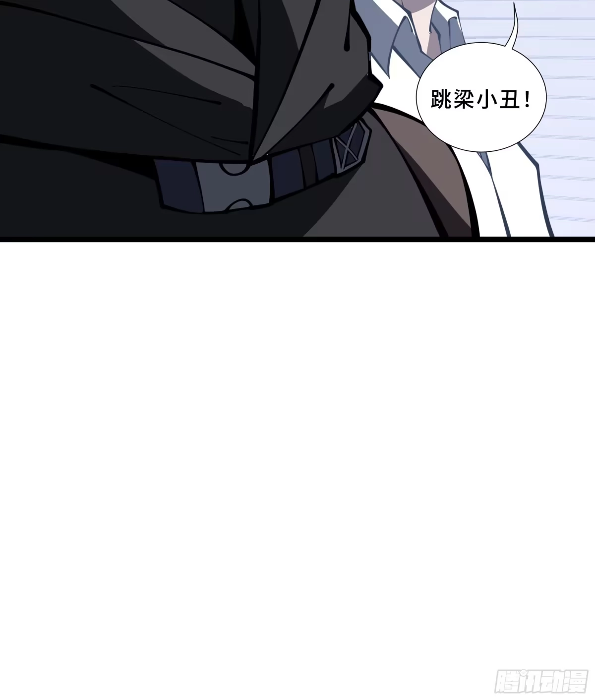 灾厄降临：我进化为猩红之王 - 第10话 兽核融合 - 第63张图