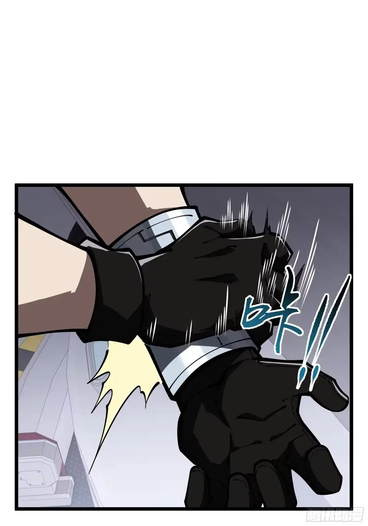 灾厄降临：我进化为猩红之王 - 第10话 兽核融合 - 第35张图