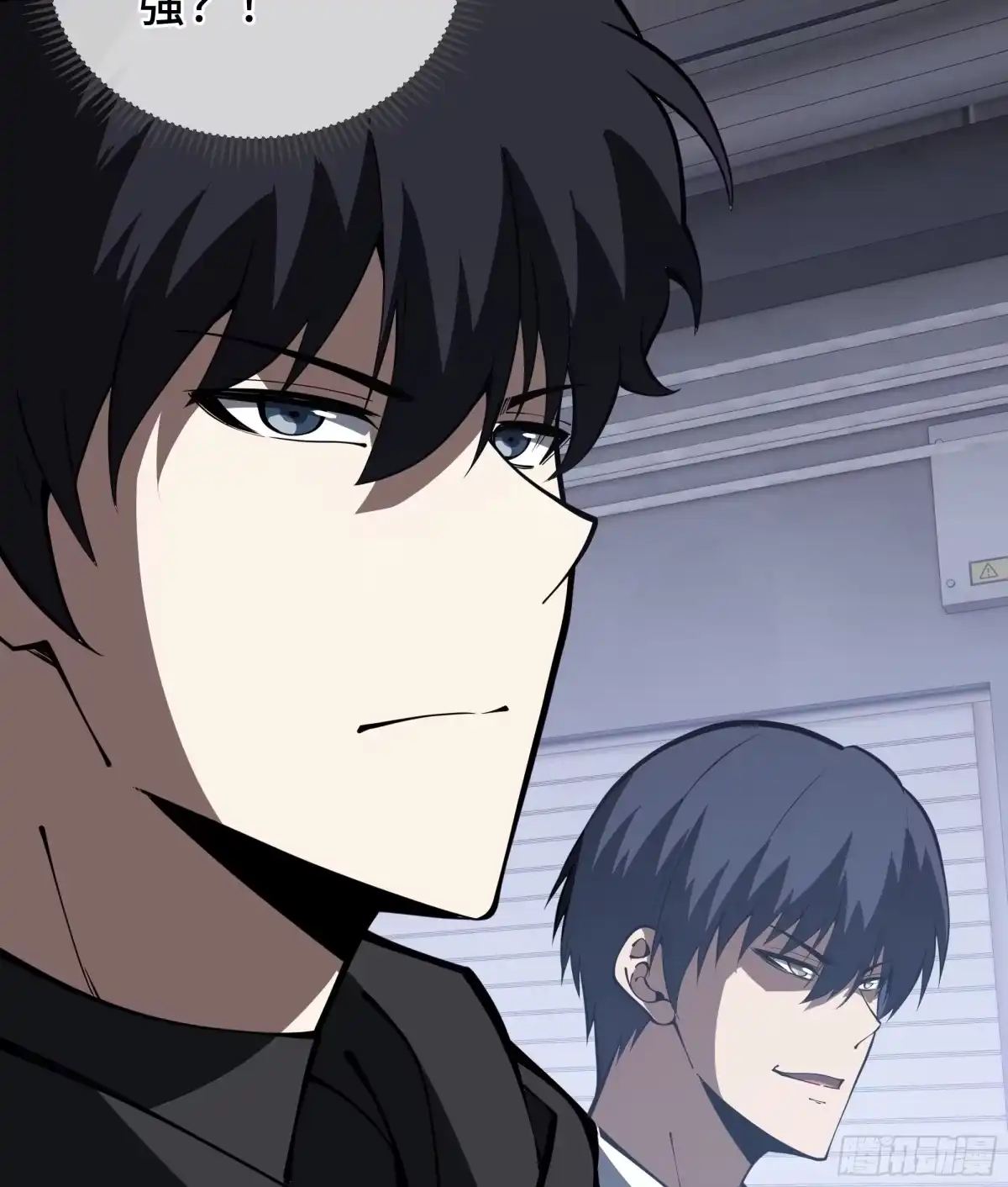 灾厄降临：我进化为猩红之王 - 第10话 兽核融合 - 第62张图