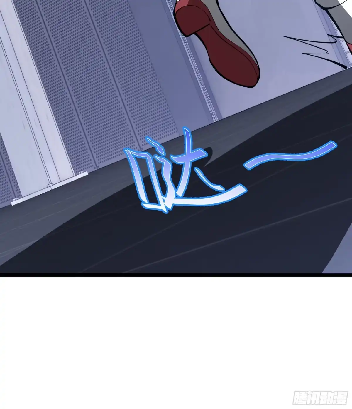 灾厄降临：我进化为猩红之王 - 第10话 兽核融合 - 第49张图