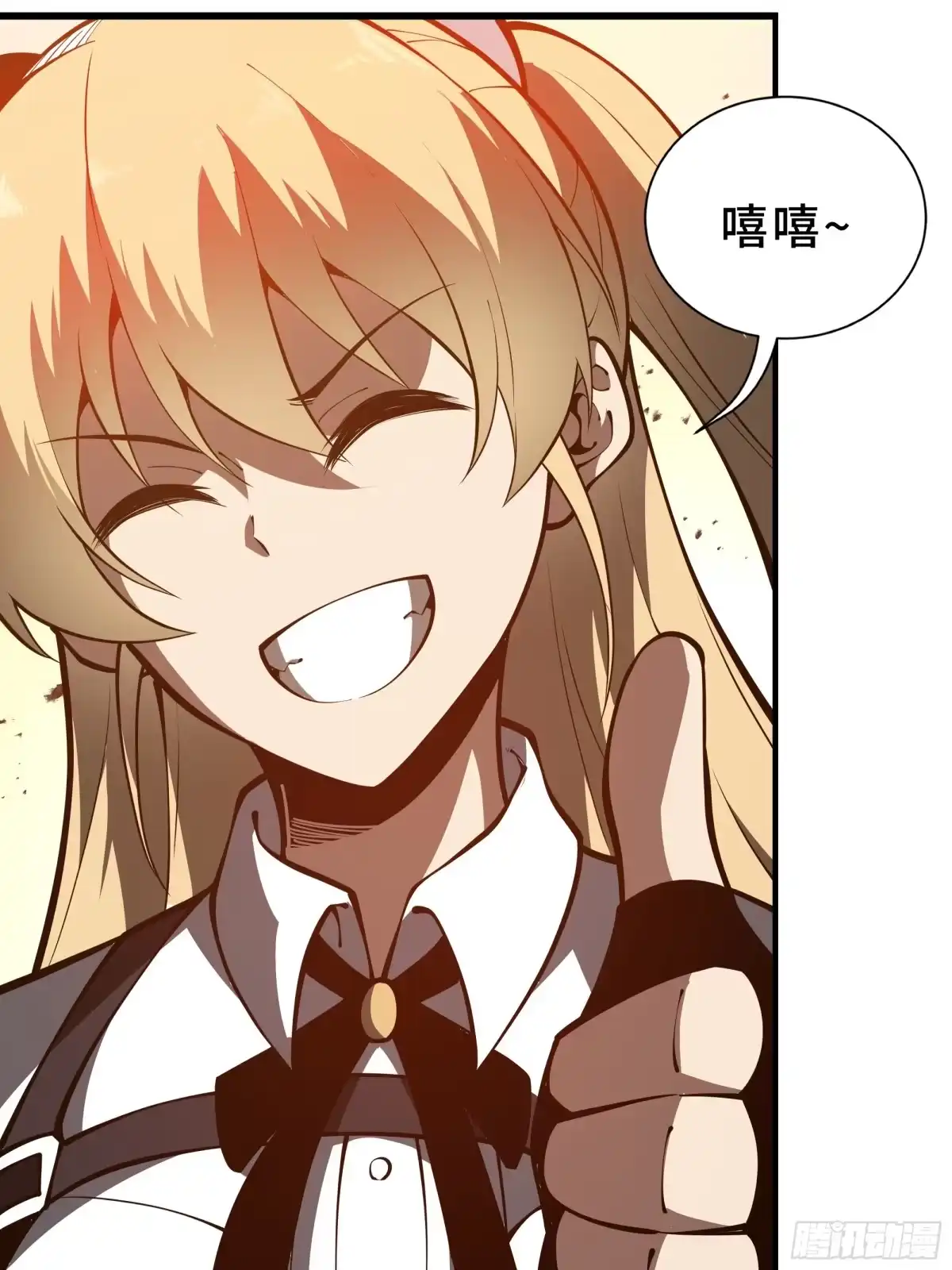 灾厄降临：我进化为猩红之王 - 第10话 兽核融合 - 第73张图