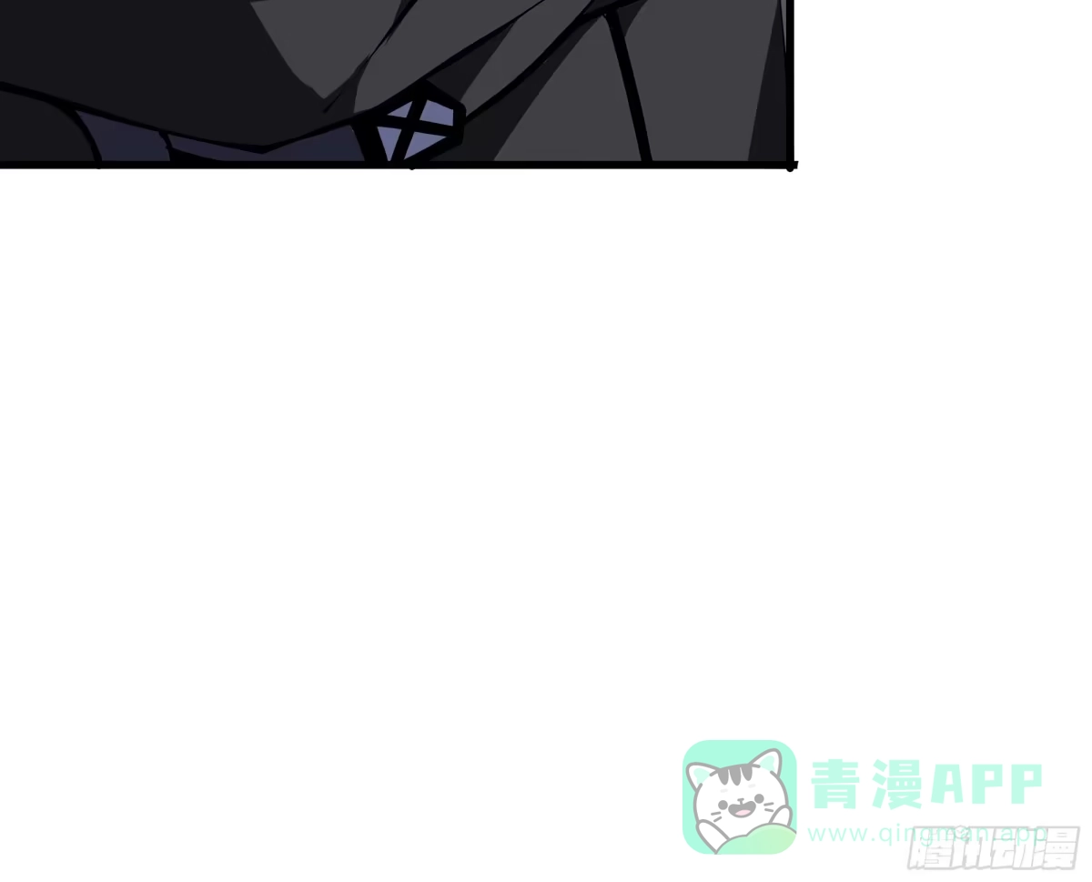 灾厄降临：我进化为猩红之王 - 第11话 完全适配 - 第41张图