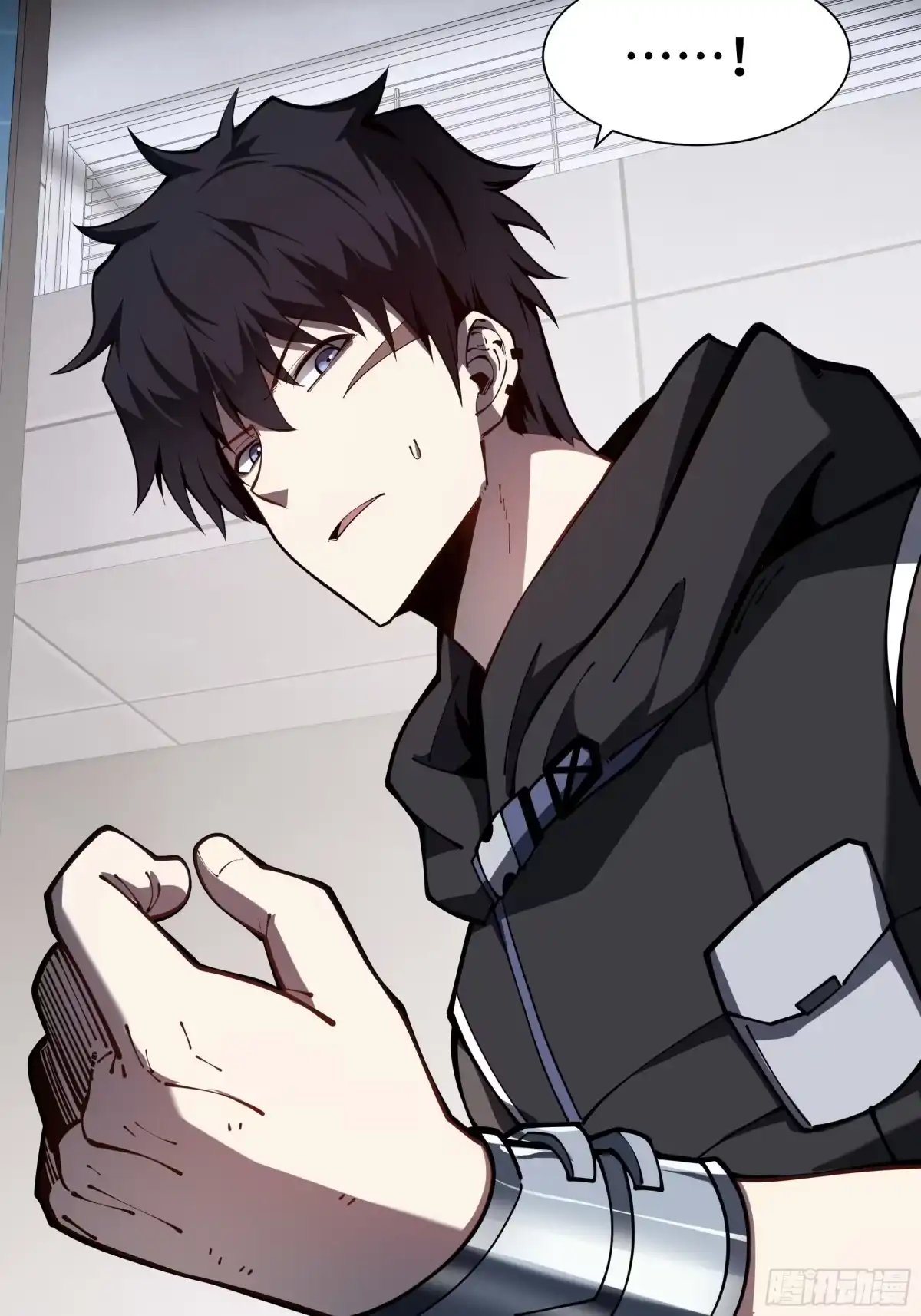 灾厄降临：我进化为猩红之王 - 第11话 完全适配 - 第5张图