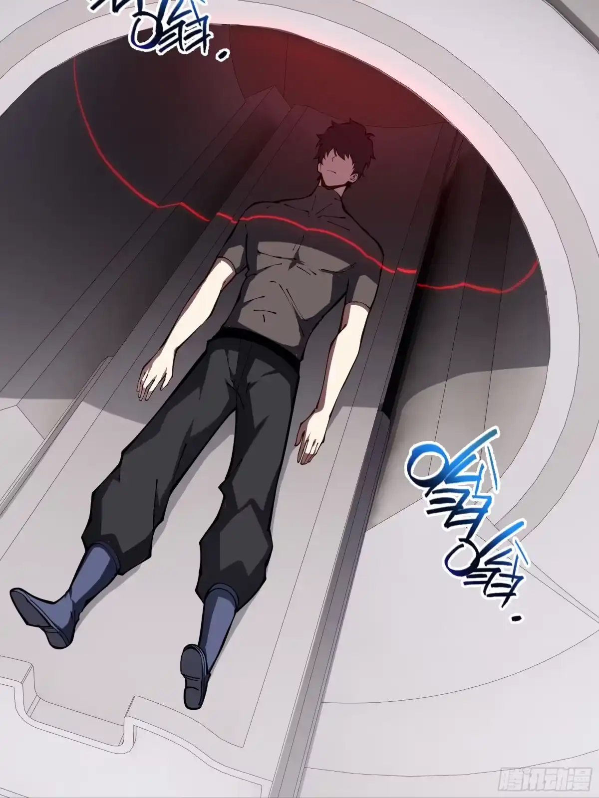 灾厄降临：我进化为猩红之王 - 第11话 完全适配 - 第63张图