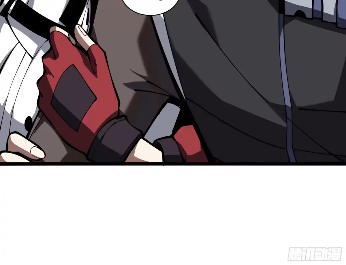 灾厄降临：我进化为猩红之王 - 第11话 完全适配 - 第49张图