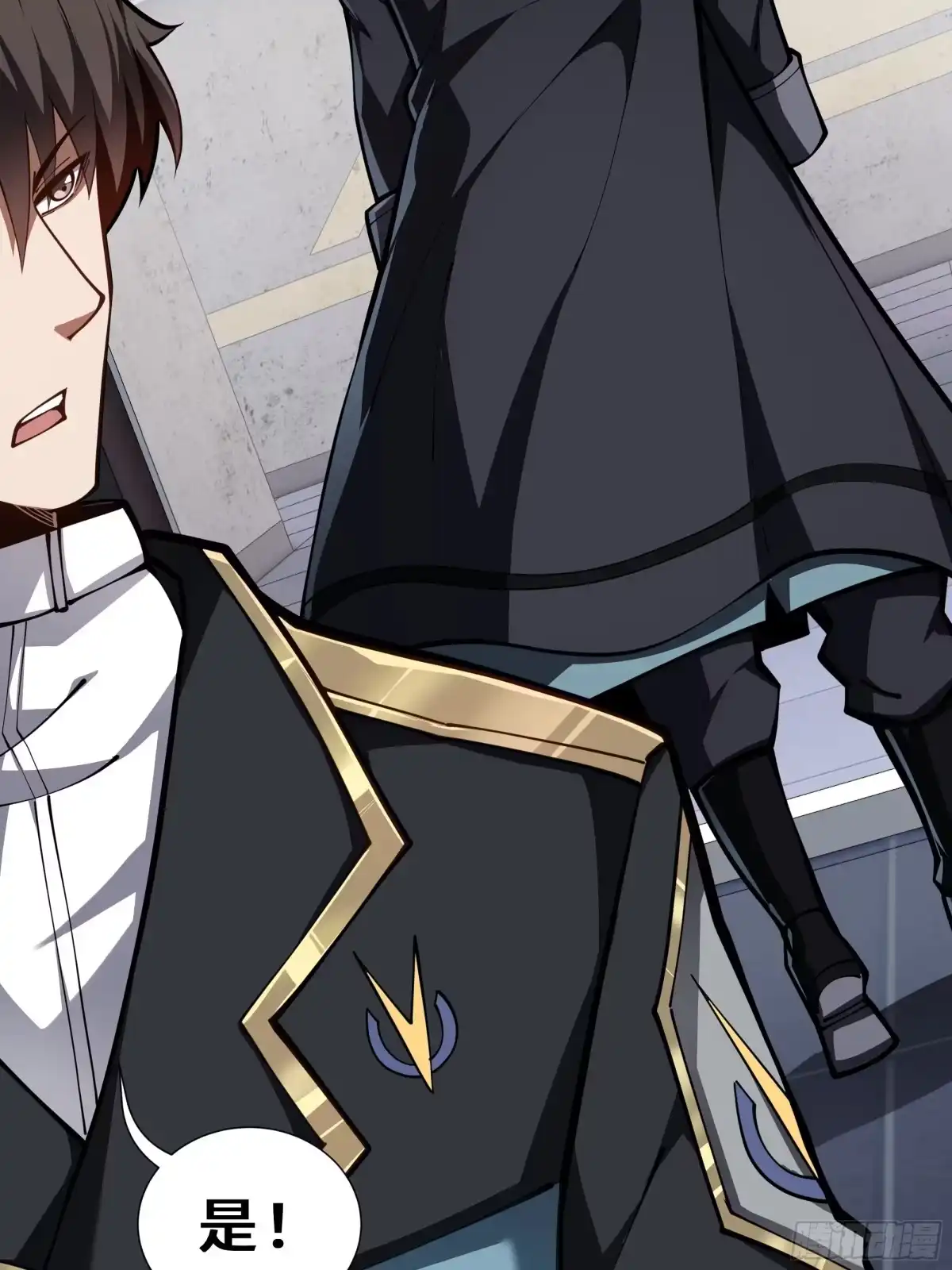 灾厄降临：我进化为猩红之王 - 第11话 完全适配 - 第84张图