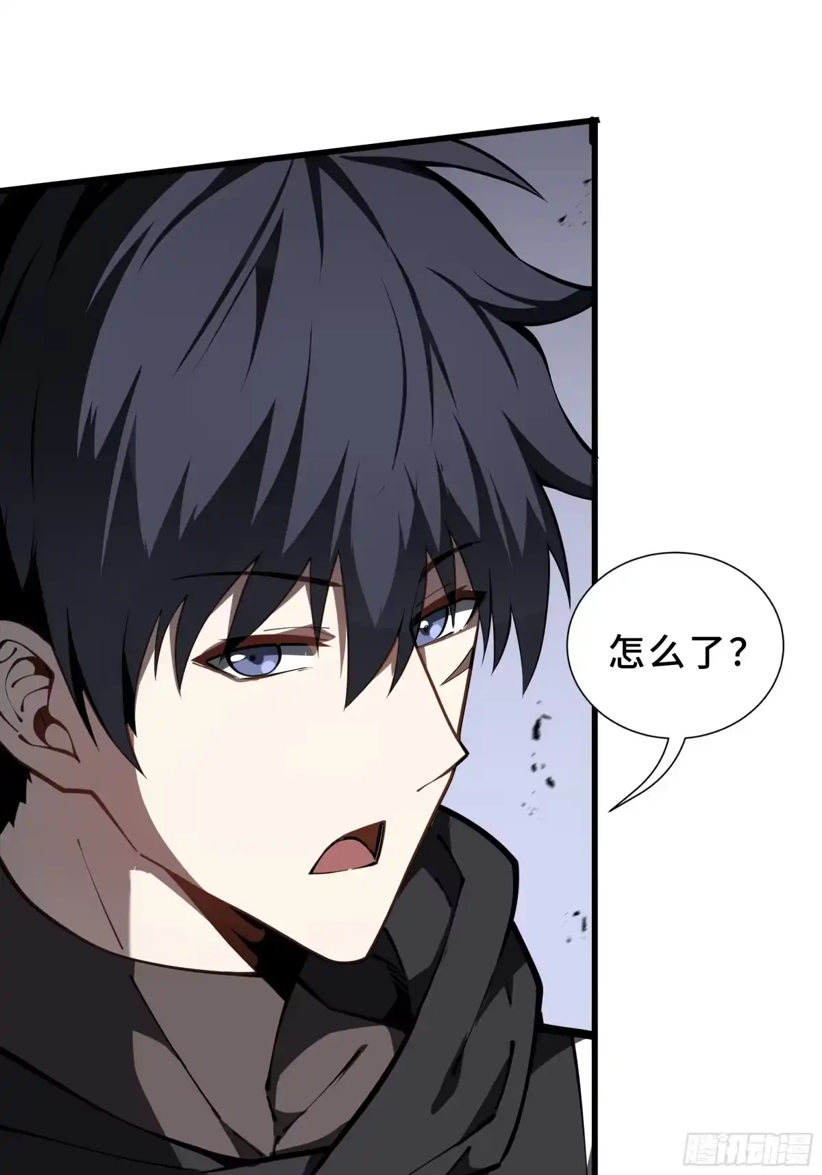 灾厄降临：我进化为猩红之王 - 第11话 完全适配 - 第40张图