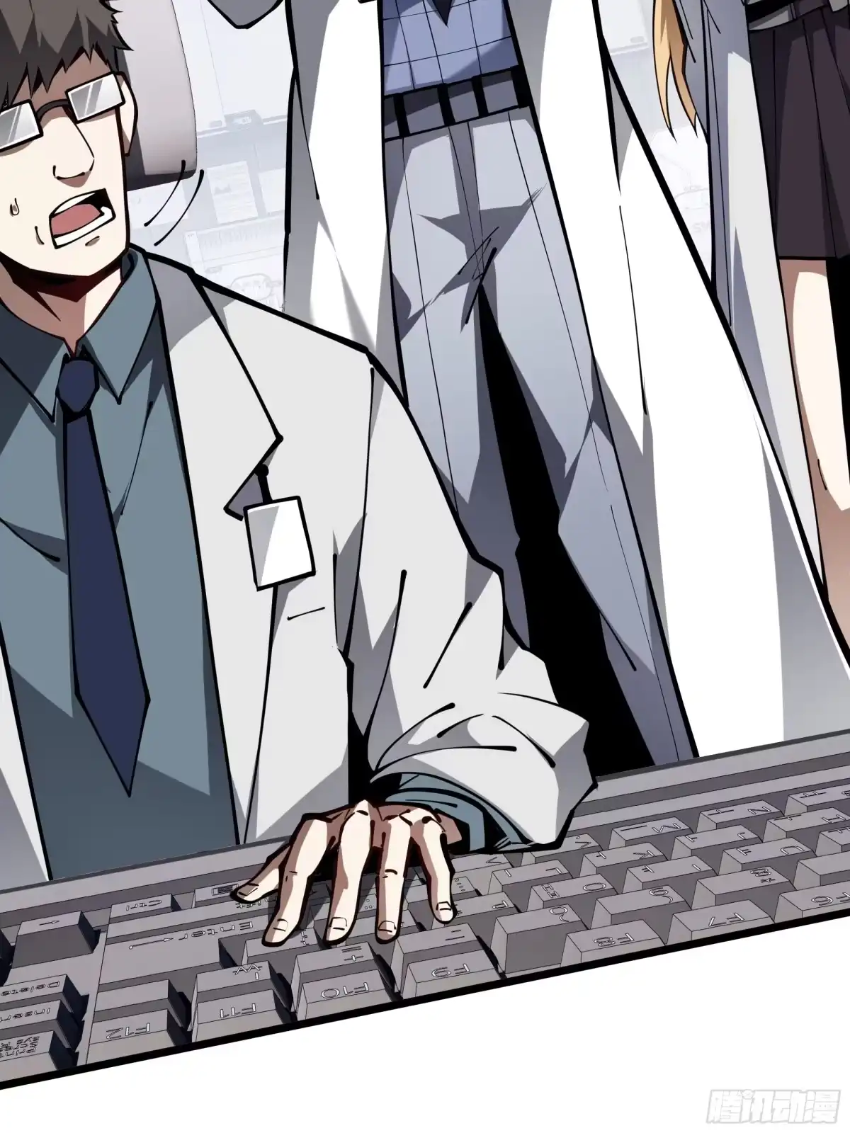 灾厄降临：我进化为猩红之王 - 第11话 完全适配 - 第67张图