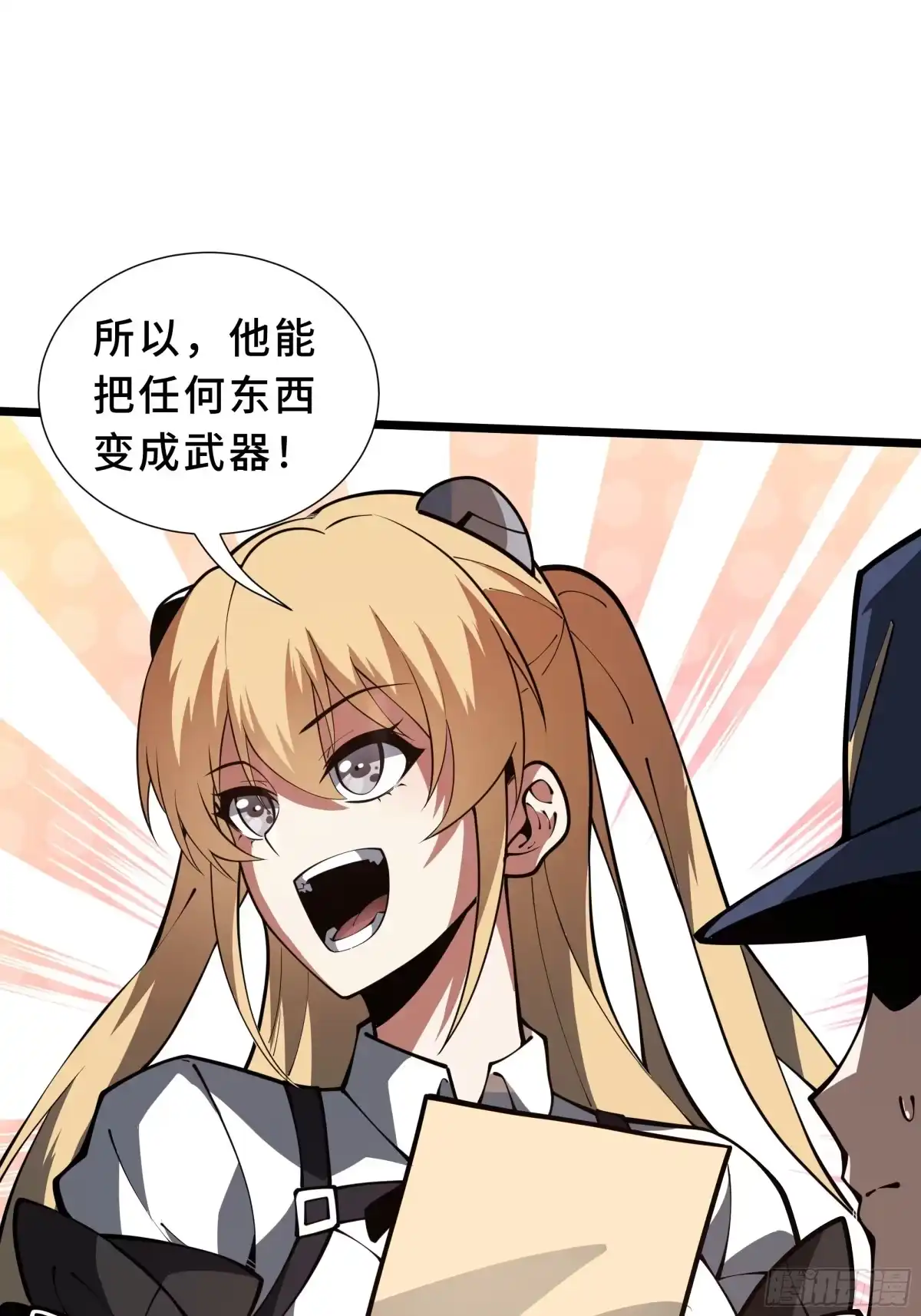 灾厄降临：我进化为猩红之王 - 第12话 蜂群 - 第52张图