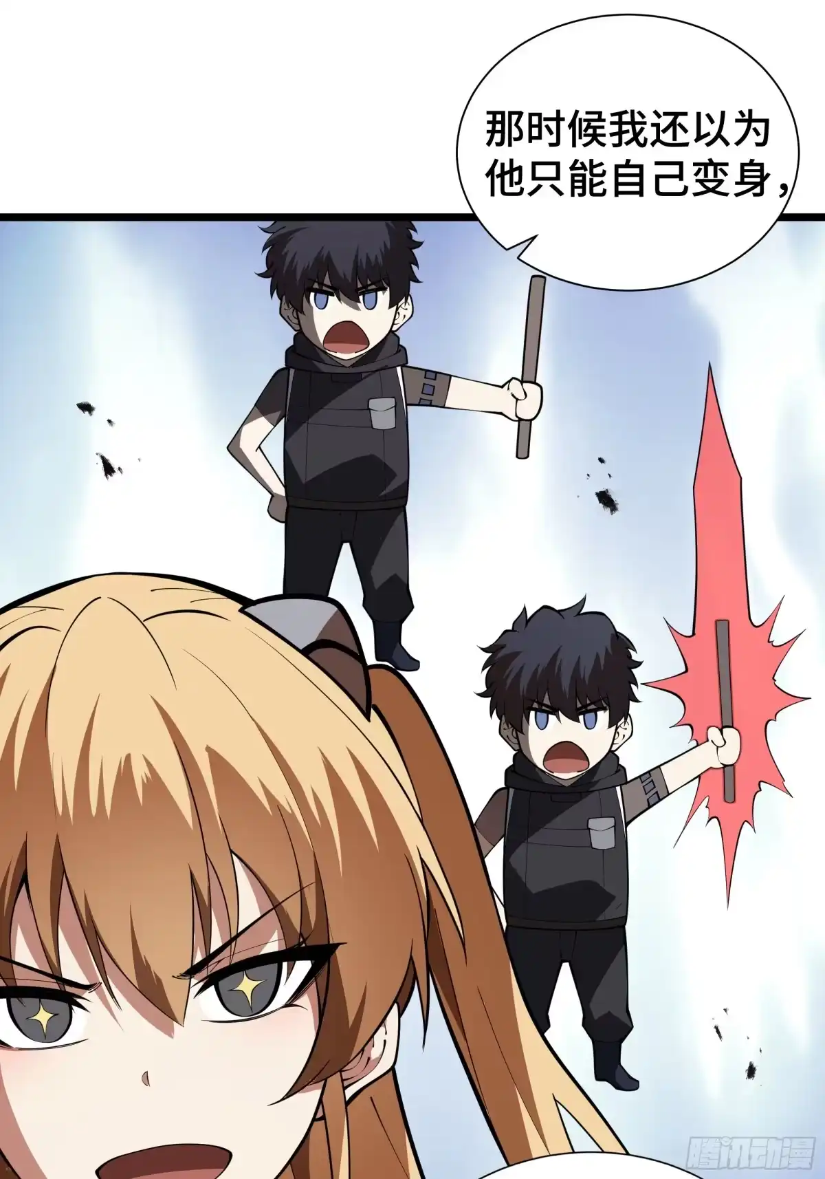 灾厄降临：我进化为猩红之王 - 第12话 蜂群 - 第50张图