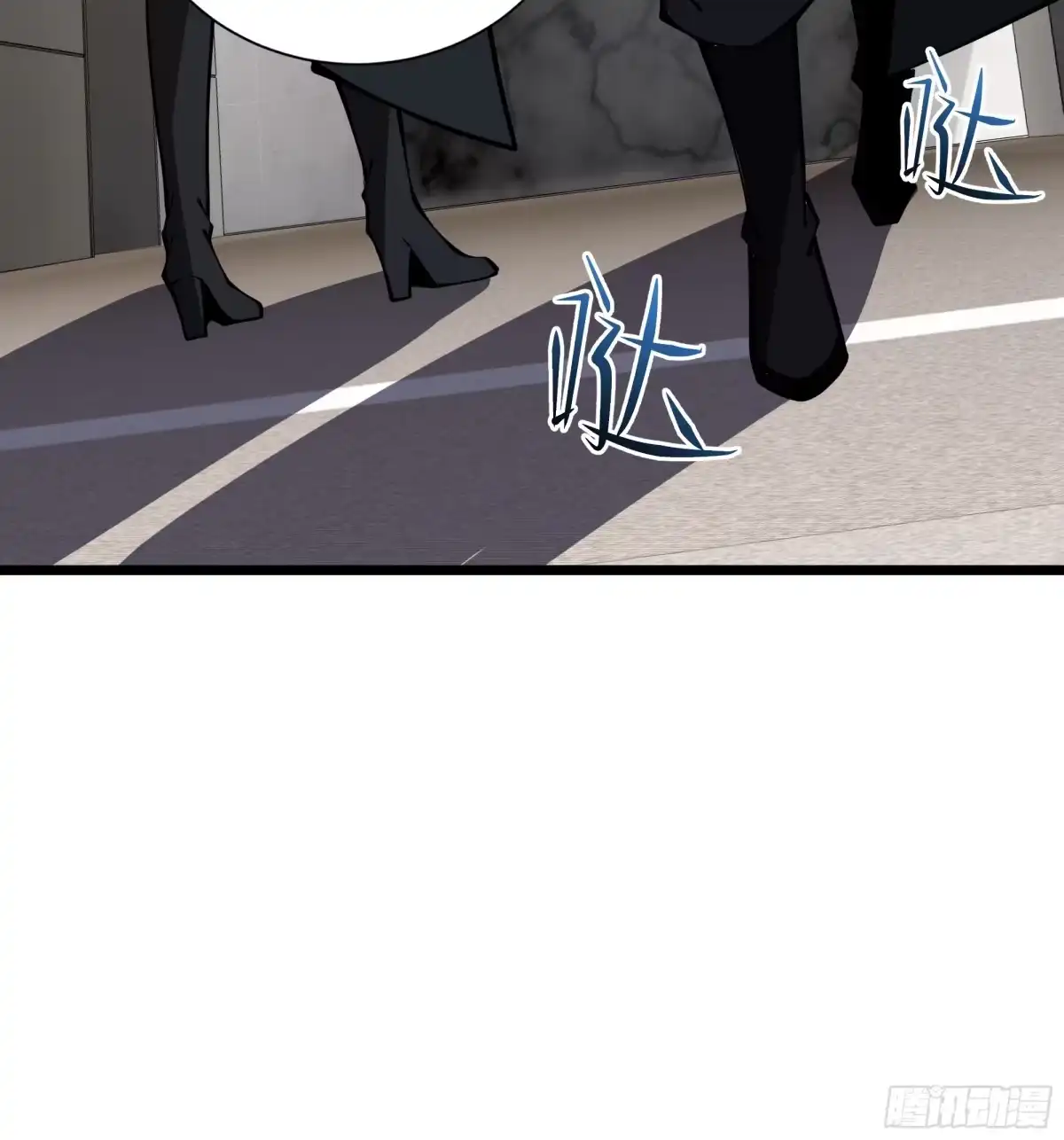 灾厄降临：我进化为猩红之王 - 第12话 蜂群 - 第10张图