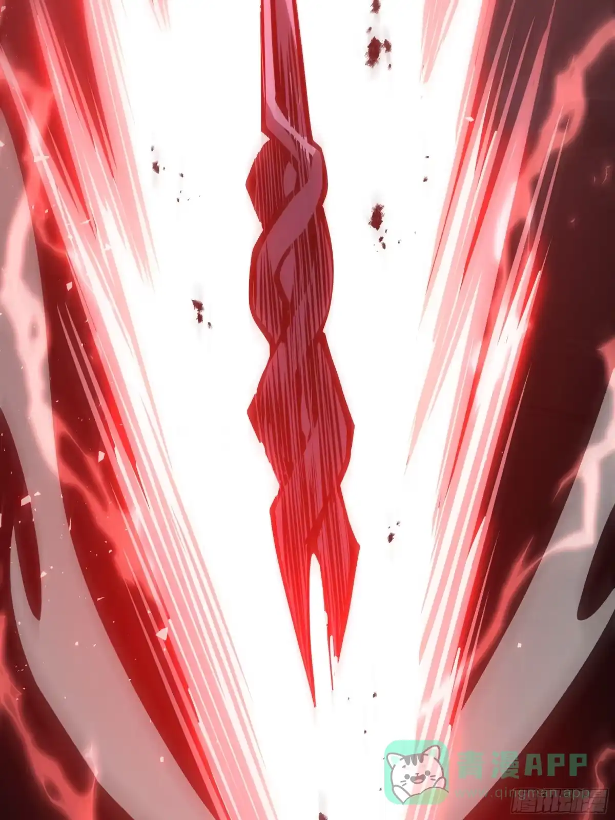 灾厄降临：我进化为猩红之王 - 第12话 蜂群 - 第96张图