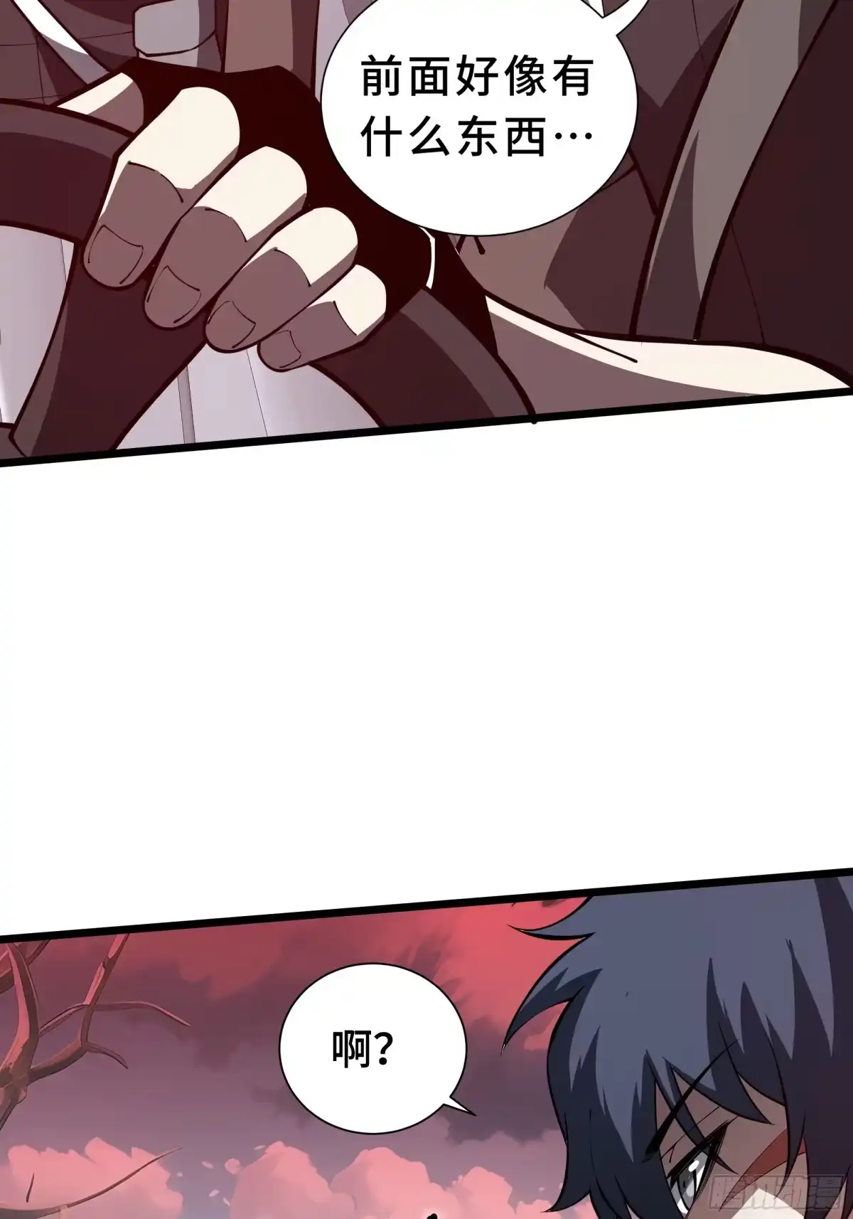 灾厄降临：我进化为猩红之王 - 第12话 蜂群 - 第33张图