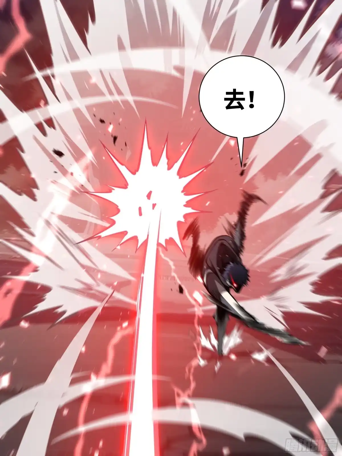 灾厄降临：我进化为猩红之王 - 第12话 蜂群 - 第94张图