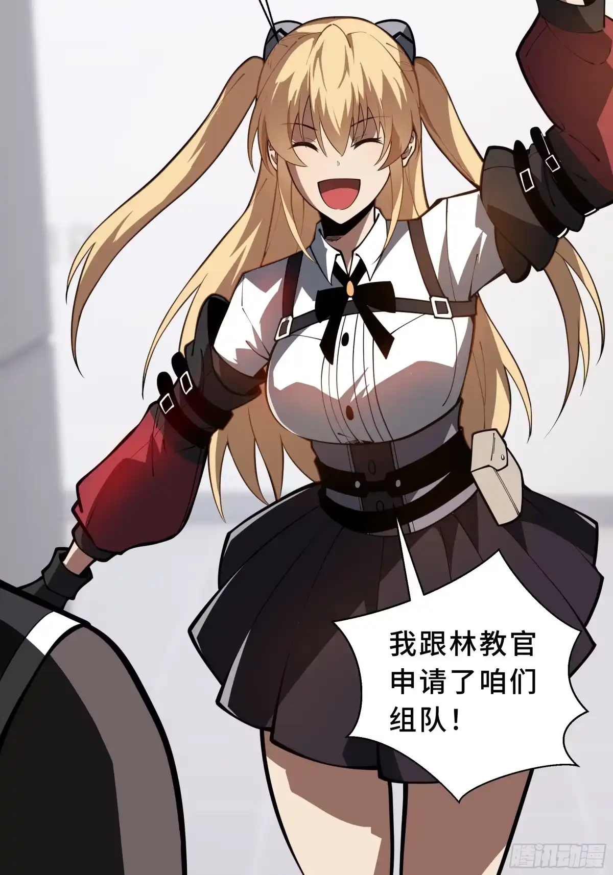 灾厄降临：我进化为猩红之王 - 第12话 蜂群 - 第17张图