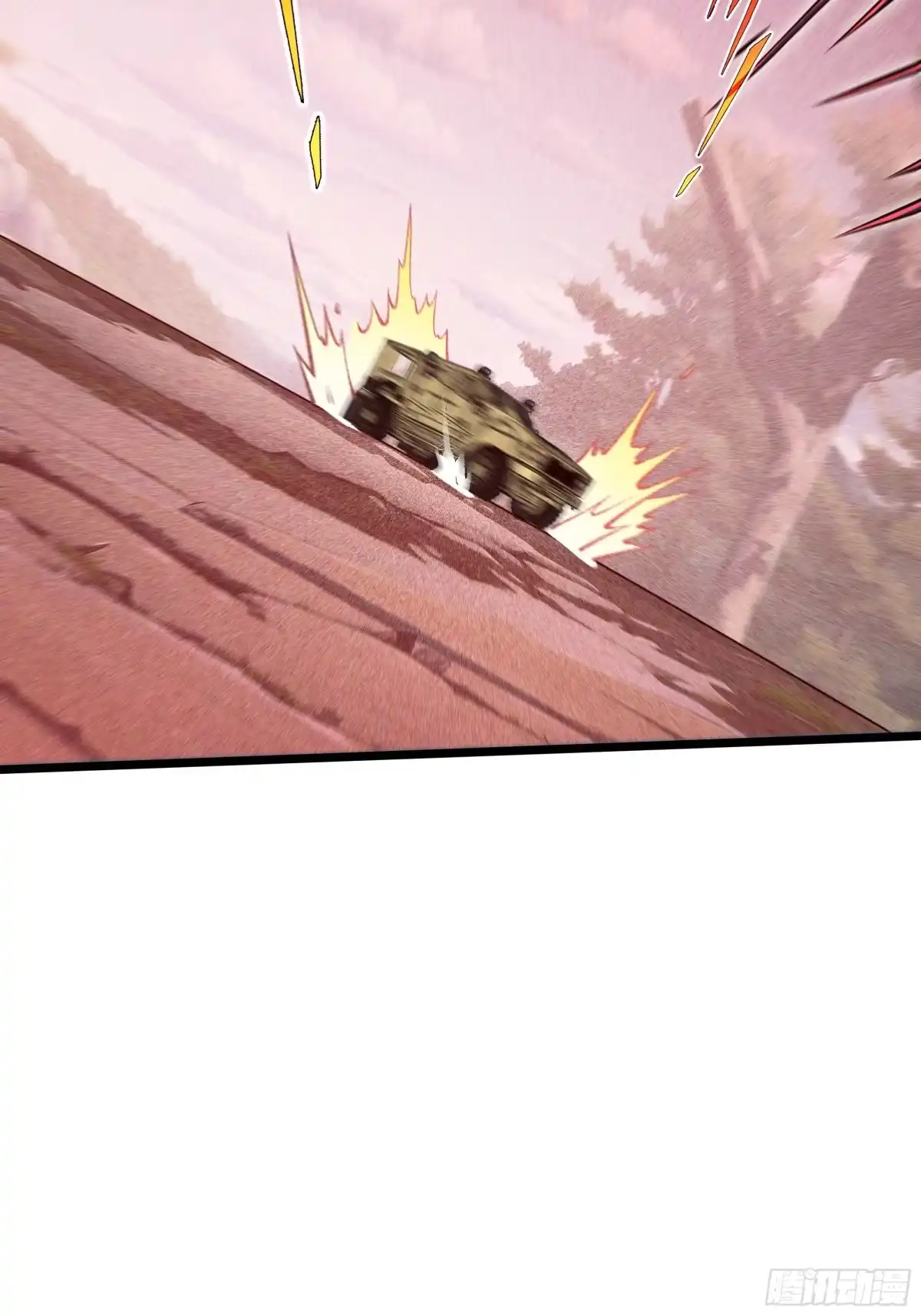 灾厄降临：我进化为猩红之王 - 第12话 蜂群 - 第39张图