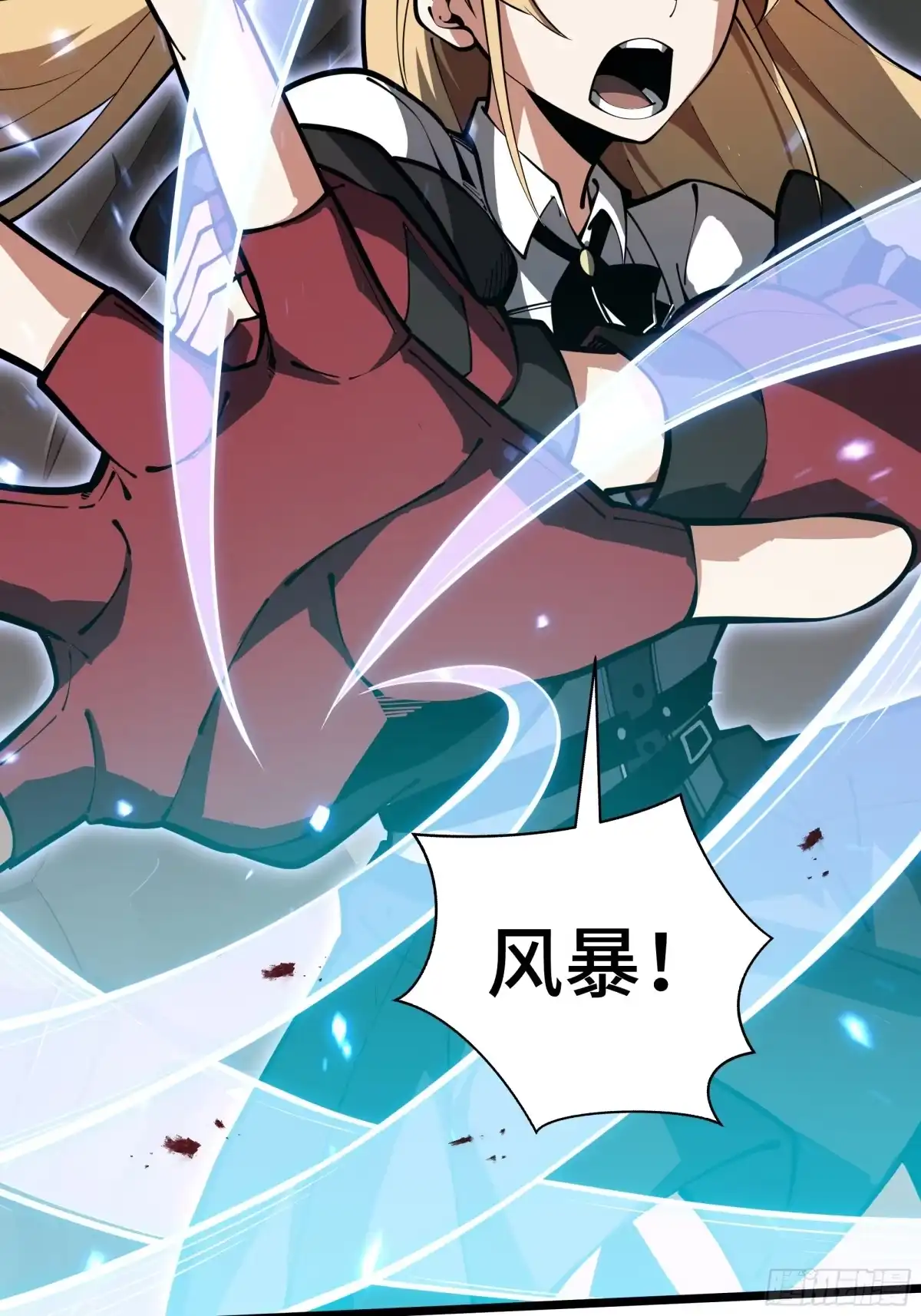 灾厄降临：我进化为猩红之王 - 第12话 蜂群 - 第75张图